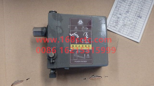WG9925824002-SINOTRUK HOWO-Cab lift pump electric high floor (right)-HaoWoA7Kuan