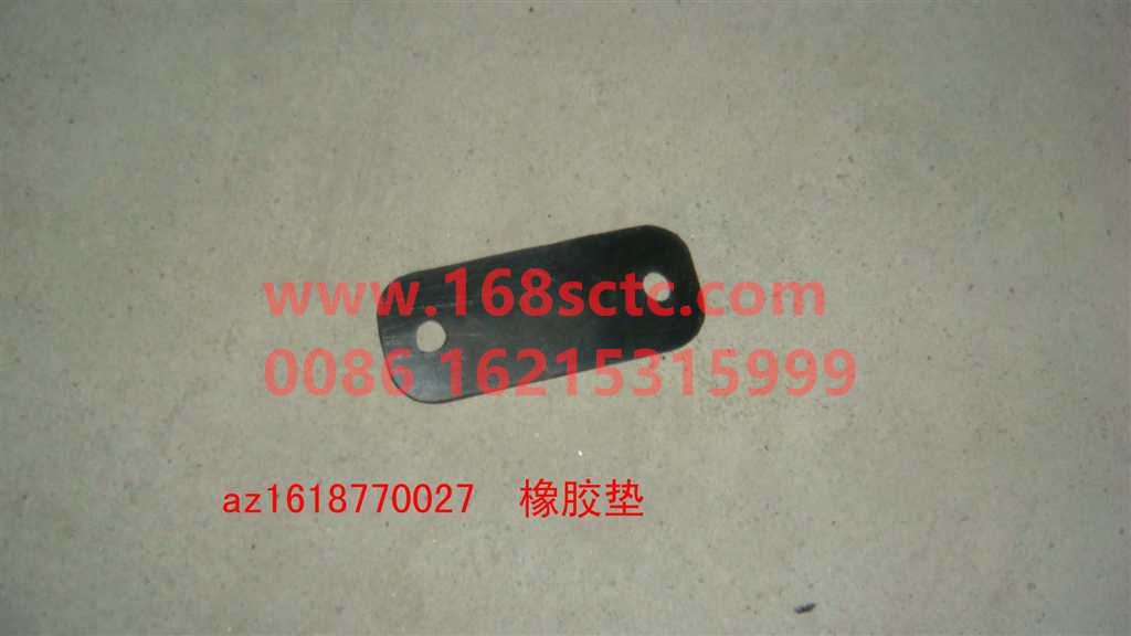 AZ1618770027-SINOTRUK HOWO-Rubber mat-SiTaiErWang2008Kuan