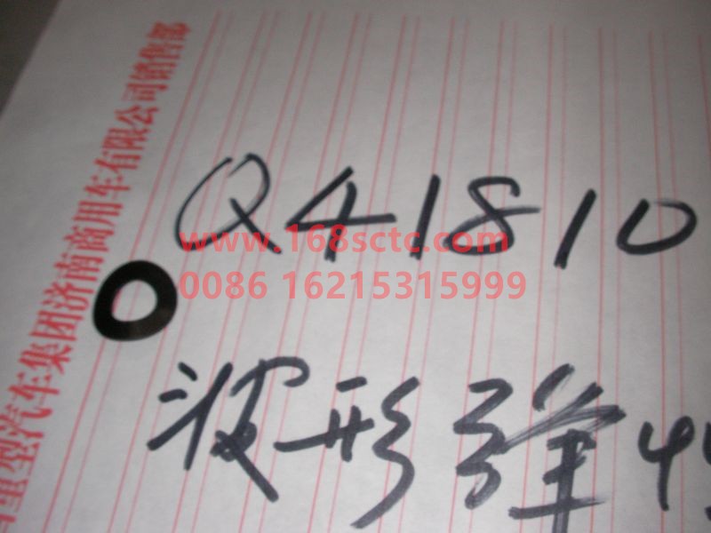 Q41810-1