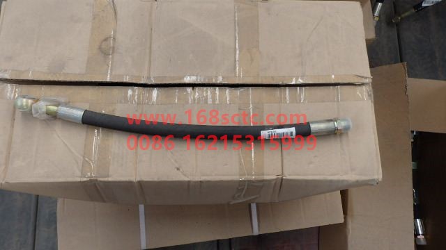 WG9738470075-SINOTRUK HOWO-high-pressure hose-HaoWoT7HKuan