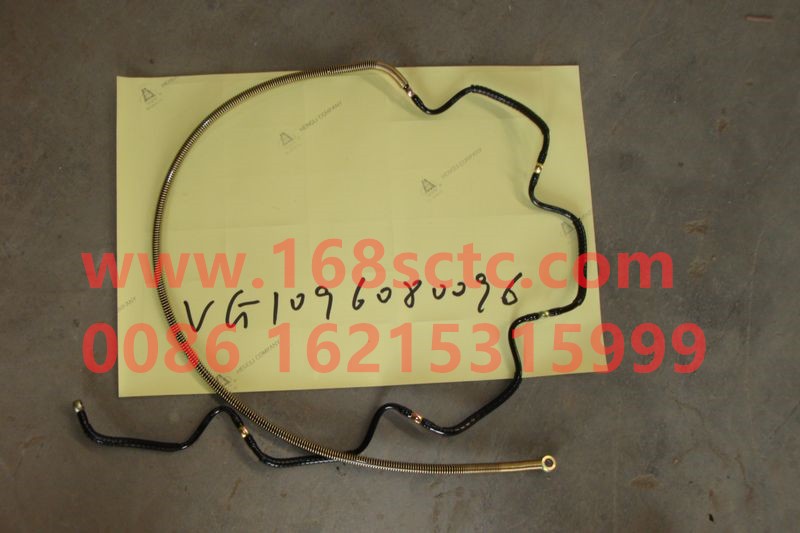 VG1096080096-SINOTRUK HOWO- Injector oil return pipe assembly 2 valve EGR-ZhongQiFaDongJiWD615.95E