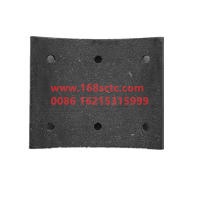 J164X130X14.5PE2670