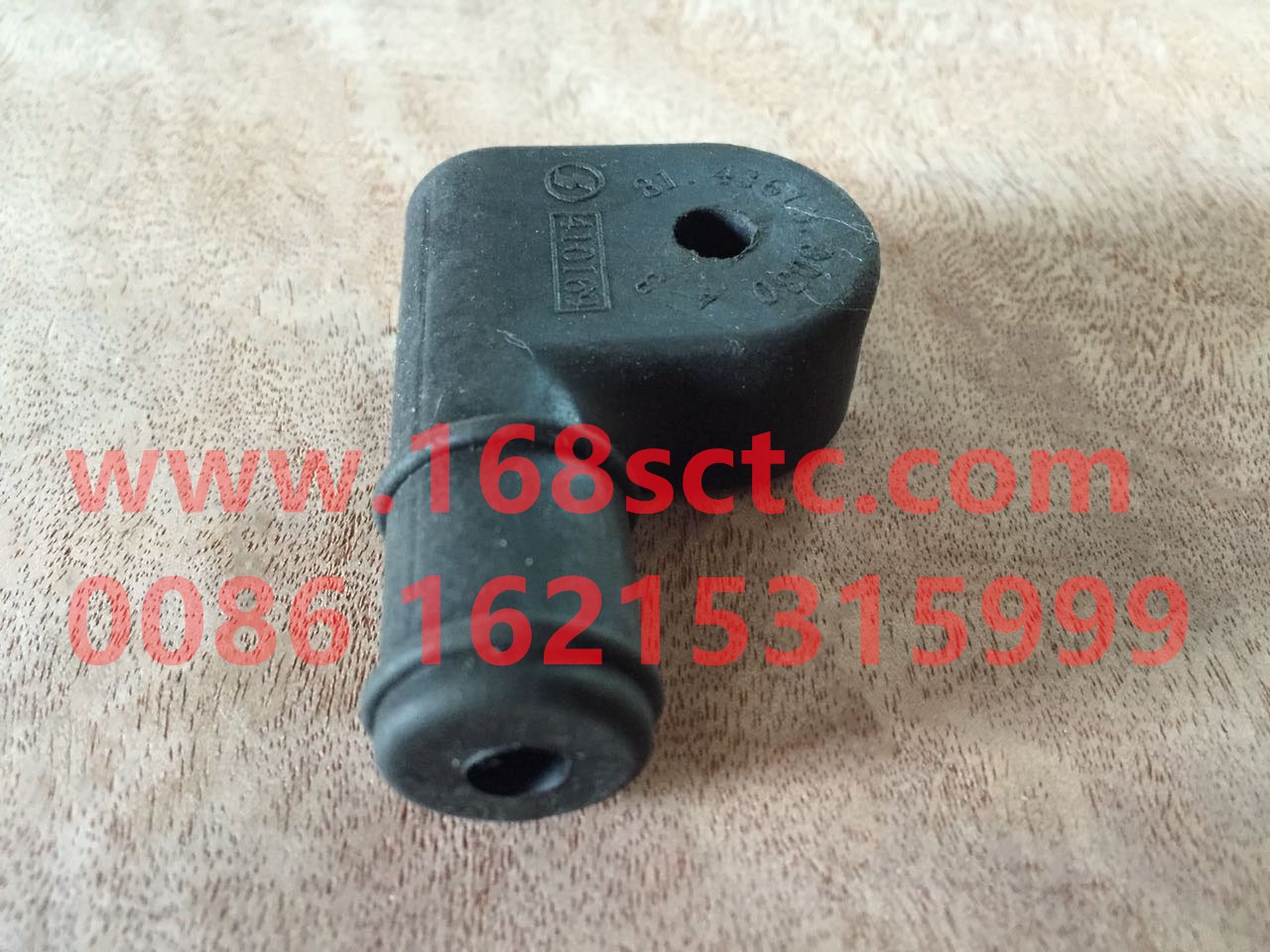 Rubber hinge