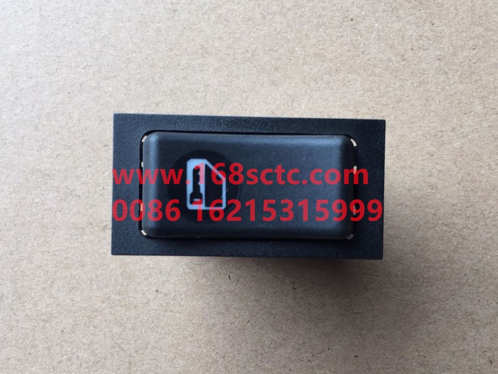 DZ93189582509-SHACMAN-Central door lock switch-DeLongF2000 2015Kuan