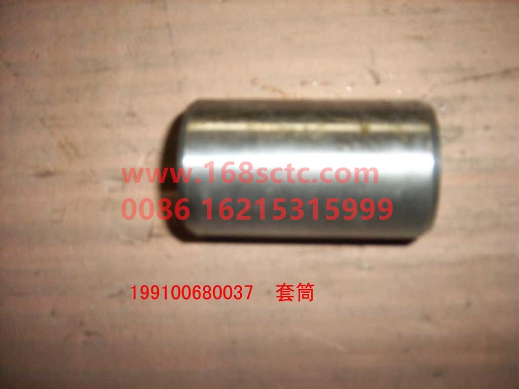 199100680046