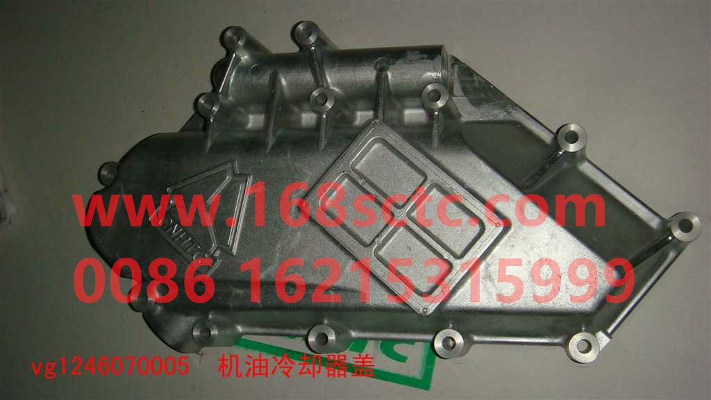 VG1246070005
