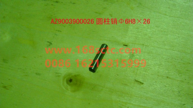 AZ9003900026-SINOTRUK HOWO- Parallel pin 06n8x26E-ZhongQiBianSuXiangHW19710T