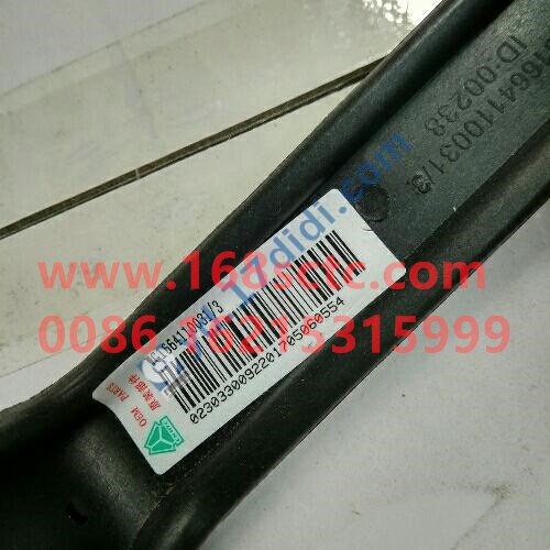 WG1664110031-SINOTRUK HOWO-hinge seatLeft-HaoWoT7HKuan