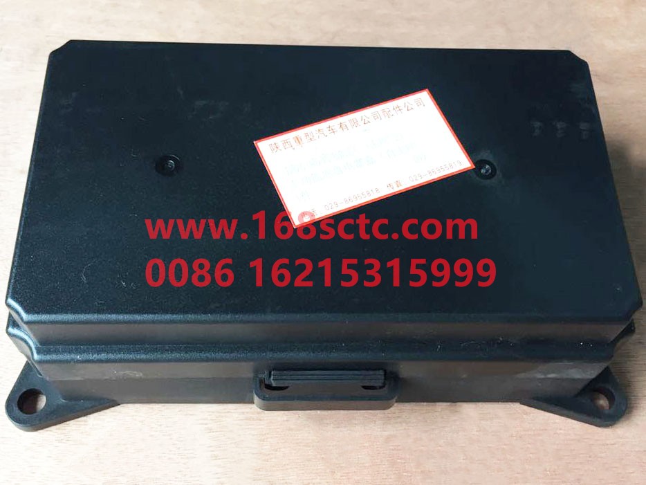 DZ95189713006-SHACMAN-Multifunctional chassis electrical box (independent ECU)-DeLongF3000 2015Kuan