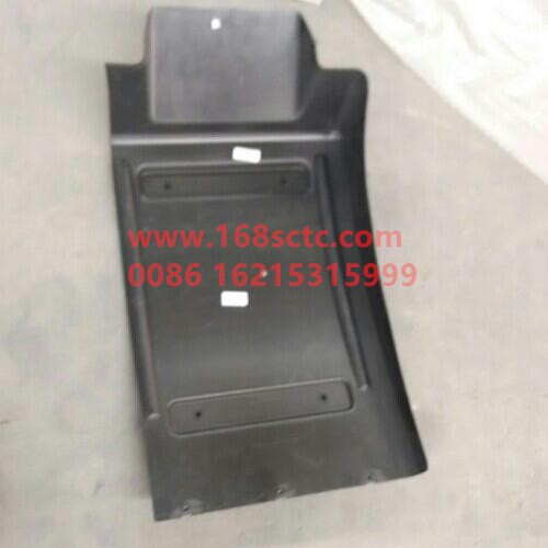 WG1684230785-SINOTRUK HOWO-Fender Right (6x2)-SiTaiErD7B