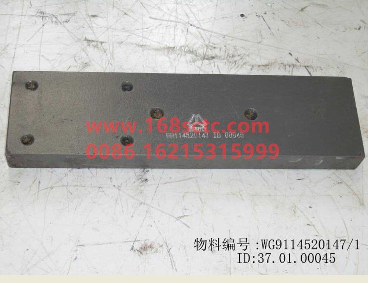 199114520223