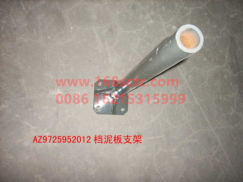 AZ9725952012