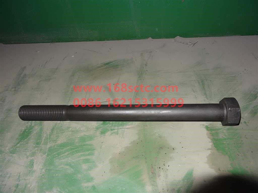 WG9770520335