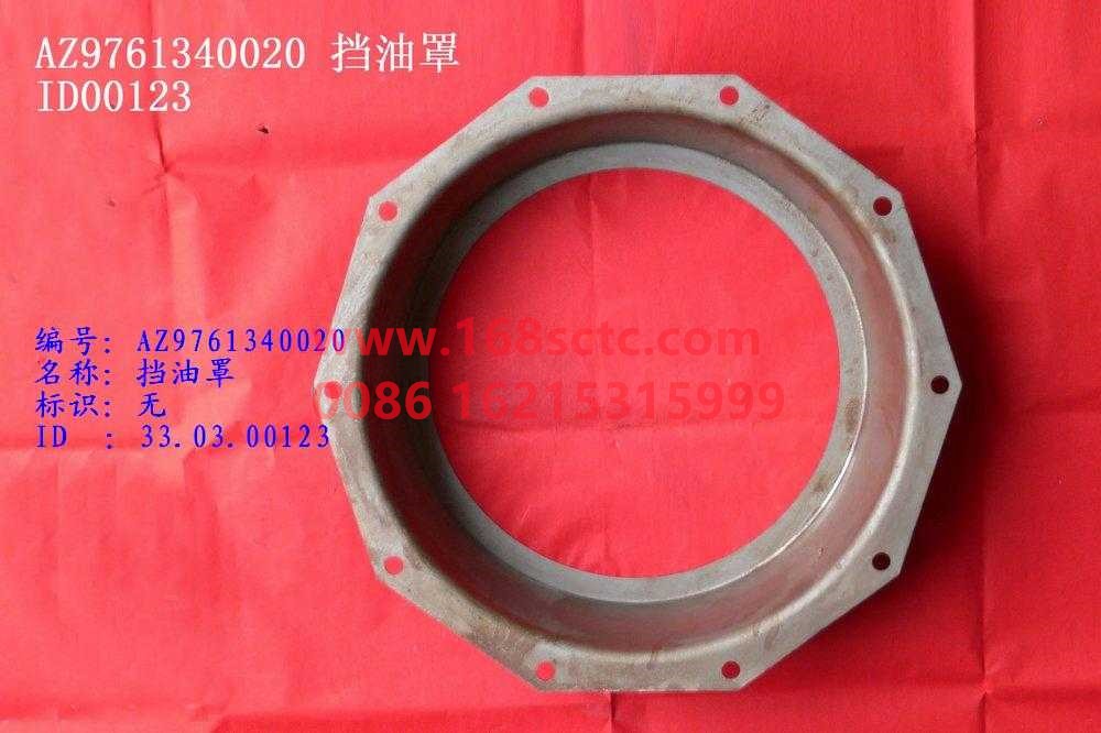WG9761340020
