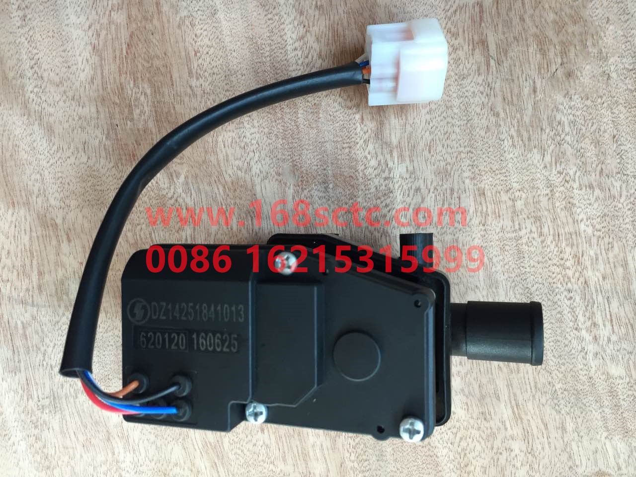 DZ14251841013-SHACMAN-heater water valve-DeLongX3000 2013Kuan