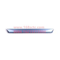FC3630170001B0KDA6267
