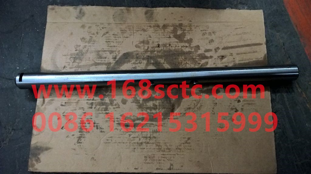 WG2212220032-SINOTRUK HOWO-Second and third gear shift fork shaft-ZhongQiBianSuXiangHW13710