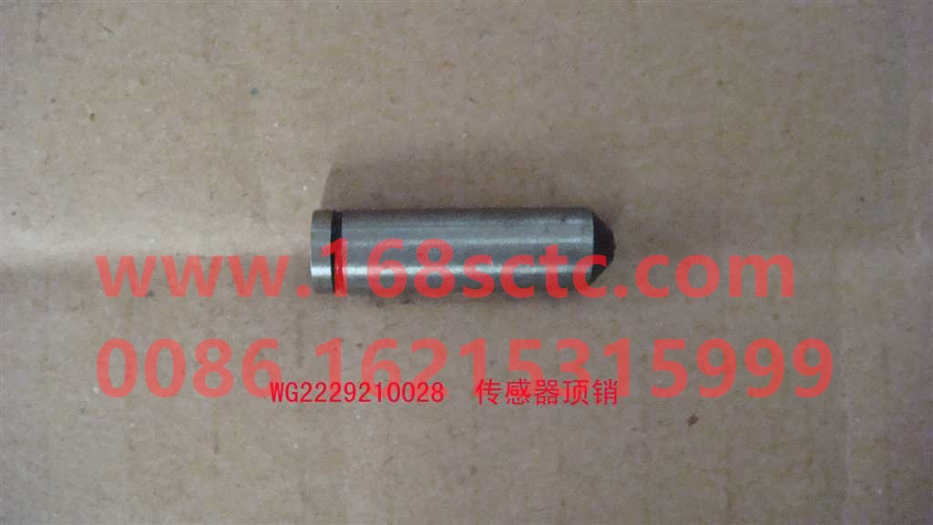 WG2229210028-SINOTRUK HOWO-Sensor pin-ZhongQiBianSuXiangHW18709