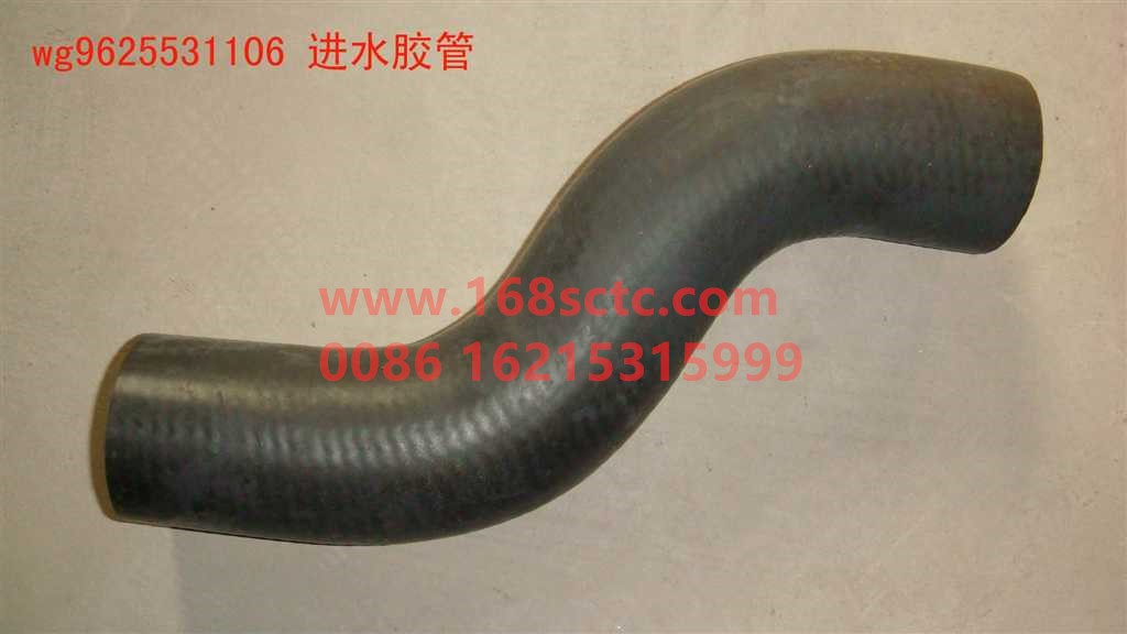 WG9625531106-OTHERS-Water hose-XinHuangHe2011Kuan