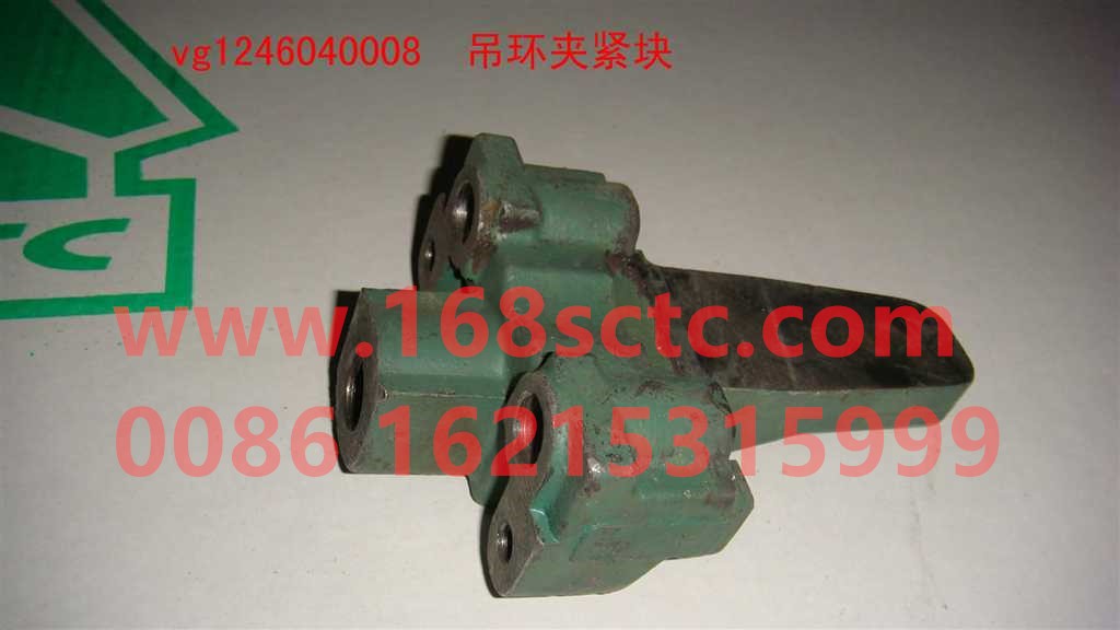 VG1246040008-SINOTRUK HOWO-ring clamping block-ZhongQiFaDongJiT12.42-50