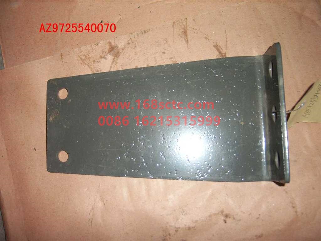 AZ9725540070-SINOTRUK HOWO-hanger left-HaoWo2010Kuan