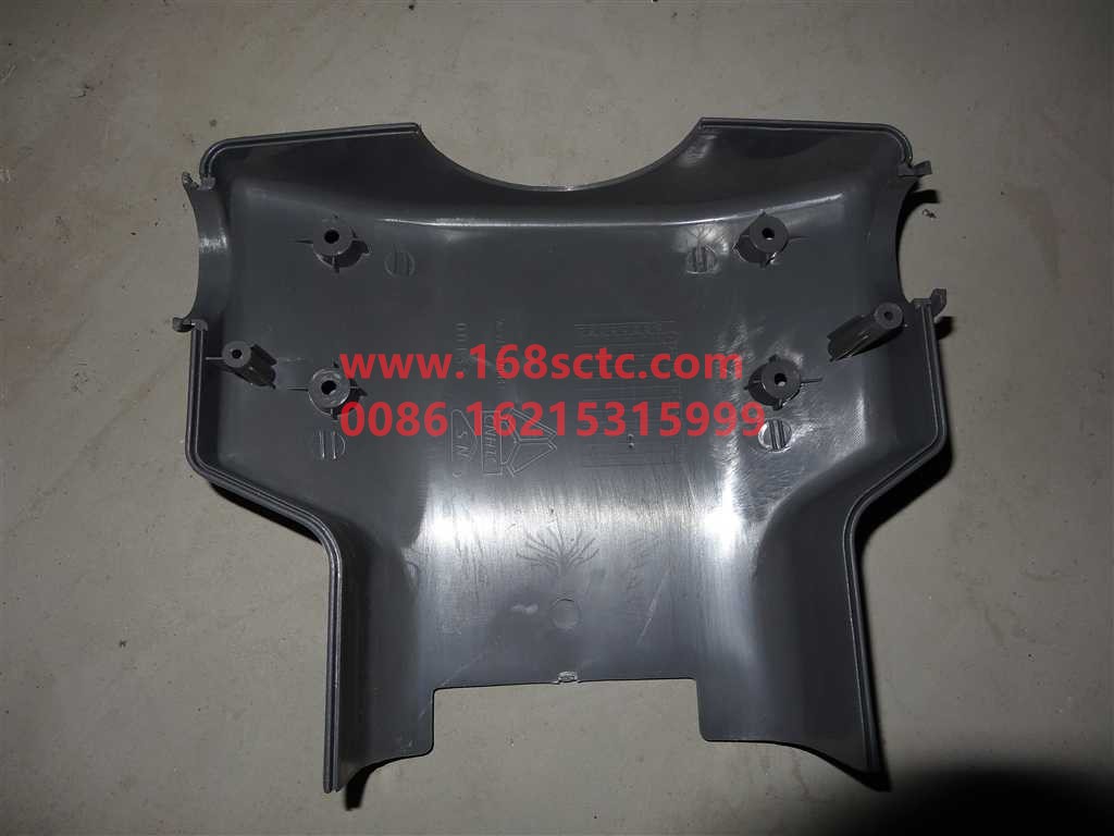 AZ9719471041-SINOTRUK HOWO-steering column cover(rear)-HaoWo2013Kuan