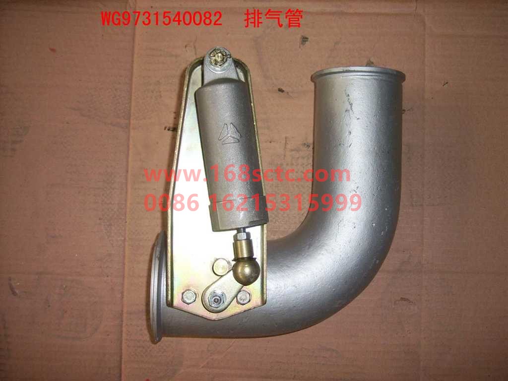 WG9731540082