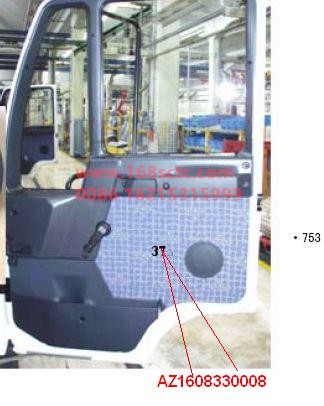 AZ1608330008-SINOTRUK HOWO-Door lining assembly right 85626-JinWangZi2008Kuan