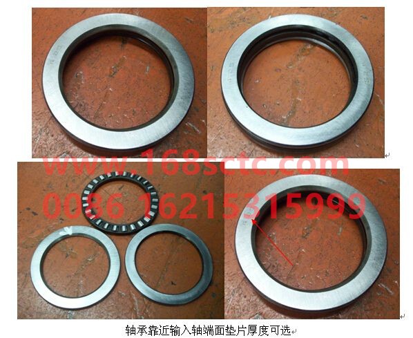 WG7129320210-SINOTRUK HOWO-Thrust cylindrical roller bearing 70x95-ZhongQiZhongQiaoMCA16
