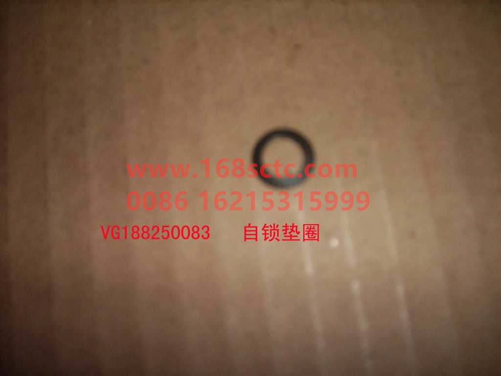 VG188250083-SINOTRUK HOWO-Self-locking washer (MOQ: 10,000 pcs)-ZhongQiFaDongJiWT615.95