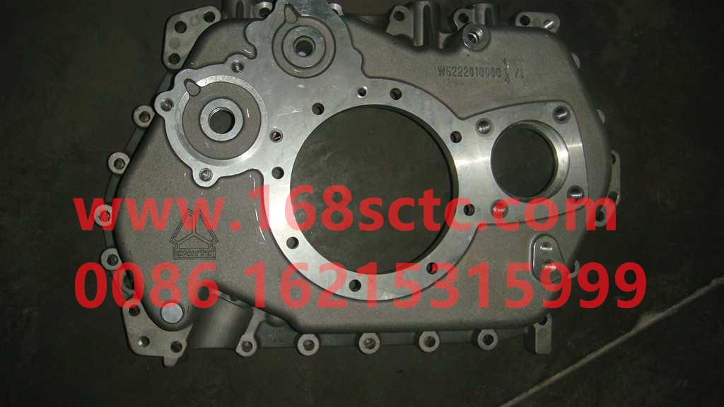 WG2220100004-SINOTRUK HOWO-gearbox rear case-ZhongQiBianSuXiangHW15710C