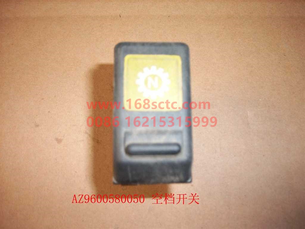 WG9600580050