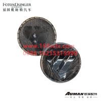 FH4506011001A0A0593