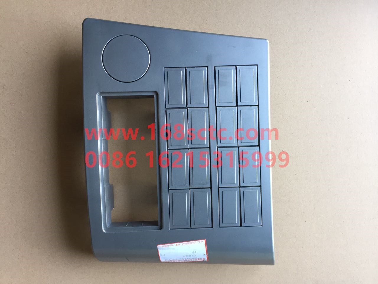 DZ95189583610-SHACMAN-switch plate assembly-DeLongF3000 2015Kuan