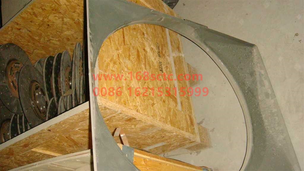 AZ9632530071
