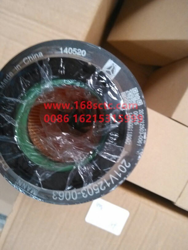 201V12503-0061-SINOTRUK HOWO-Fuel Filter-ZhongQiFaDongJiMC11.39-30