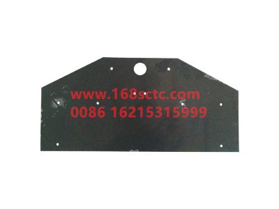 NZ9525940077-SINOTRUK HOWO-license plate bracket-HaoYun2008Kuan