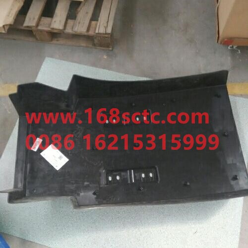 WG1642230707-SINOTRUK HOWO-left rear fender-HaoWoV7GKuan