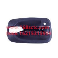 WDF6105226-CD63431E1296