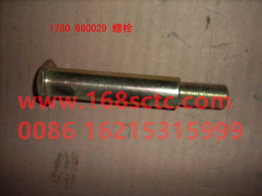 WG80  680029