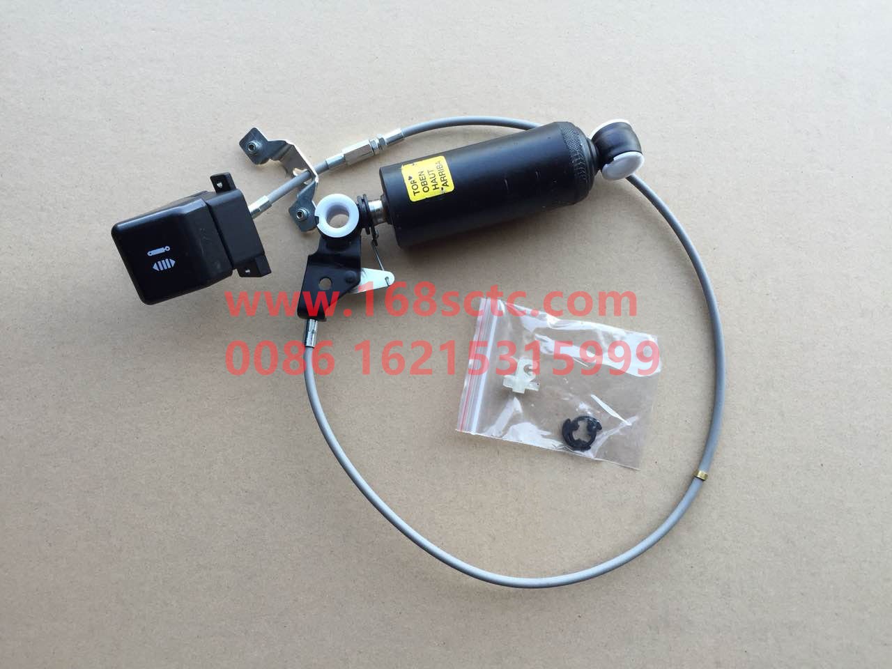 HT941870-03E-SHACMAN-Shock absorber assembly-DeLongXinM3000 2015Kuan