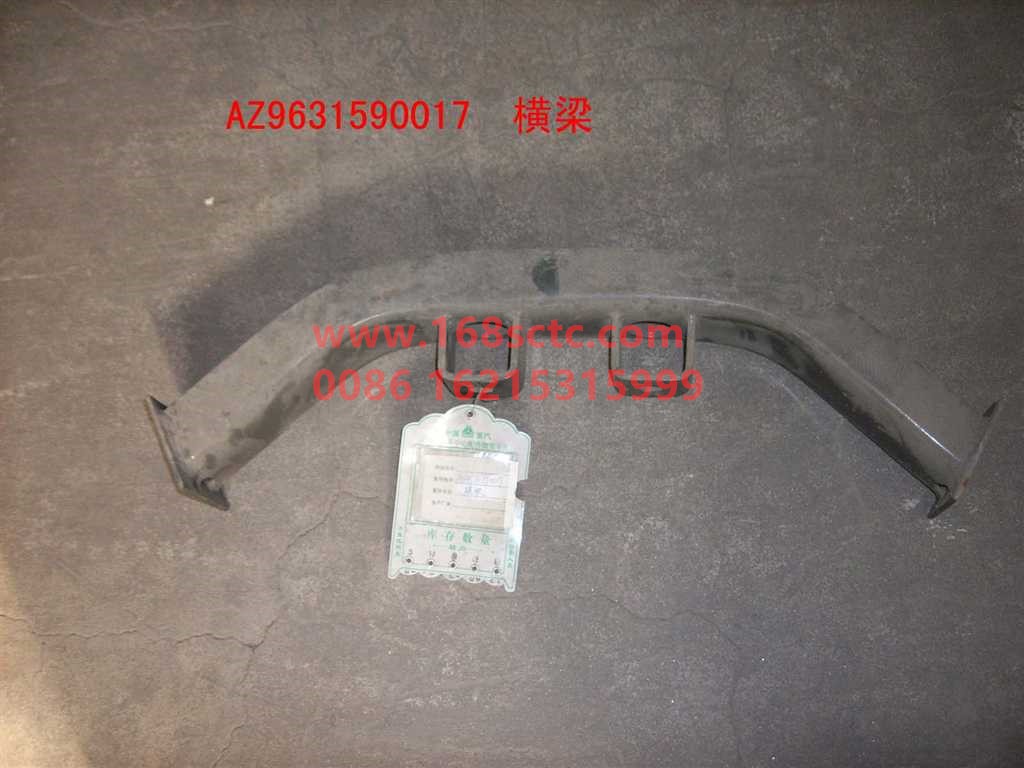 AZ9631590017