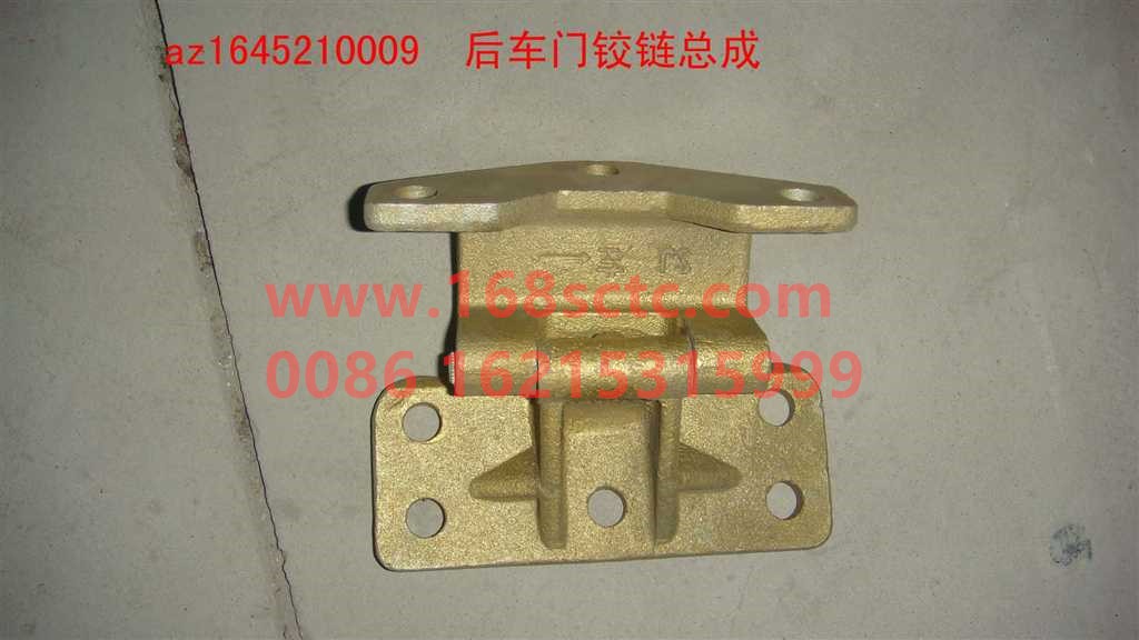 AZ1645210009