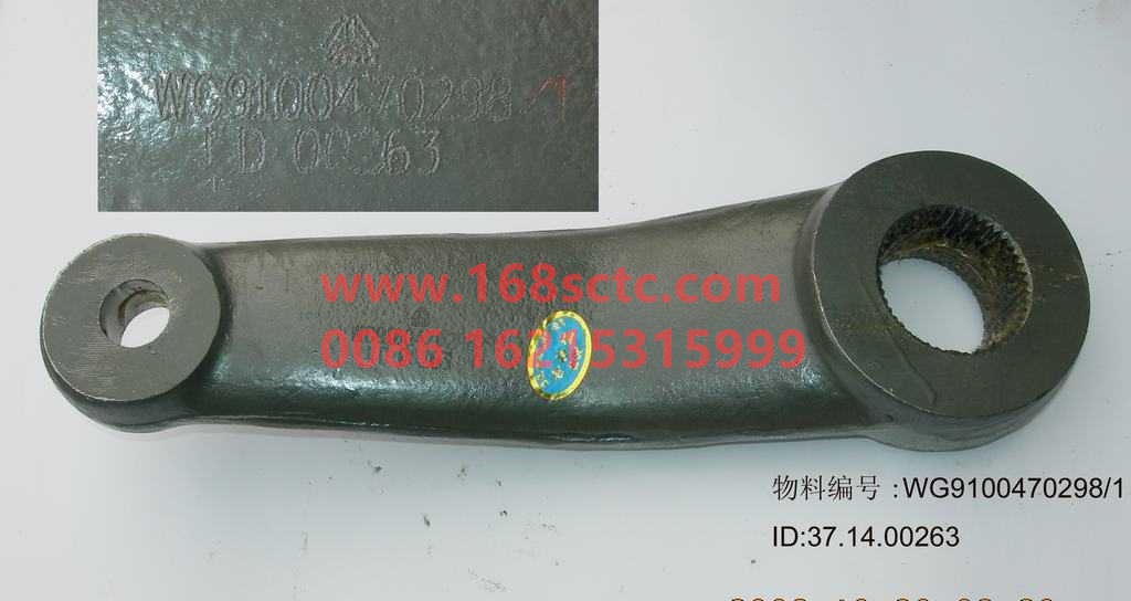 WG9100470298
