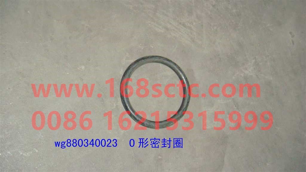WG880340023