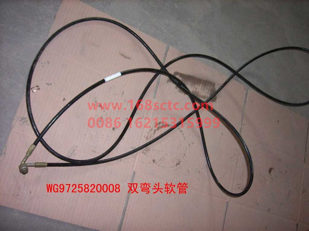 WG9725820008