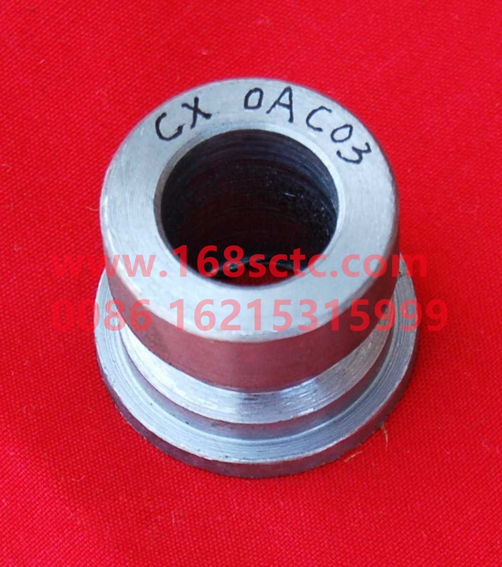WG2700 320037-SINOTRUK HOWO-bushing-ZhongQiHW1667Qiao