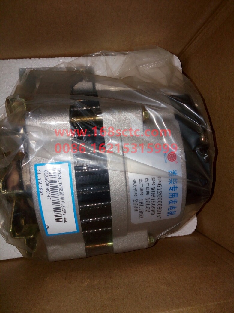 8PK 1000W 612600090147