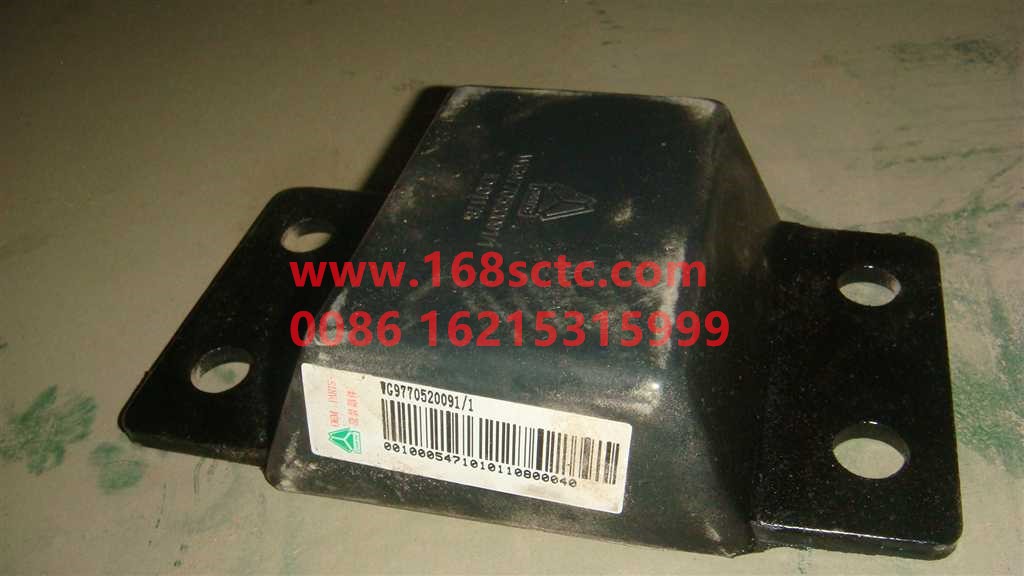 WG9770520091-OTHERS-Limit block assembly-KuangShanBaWang70