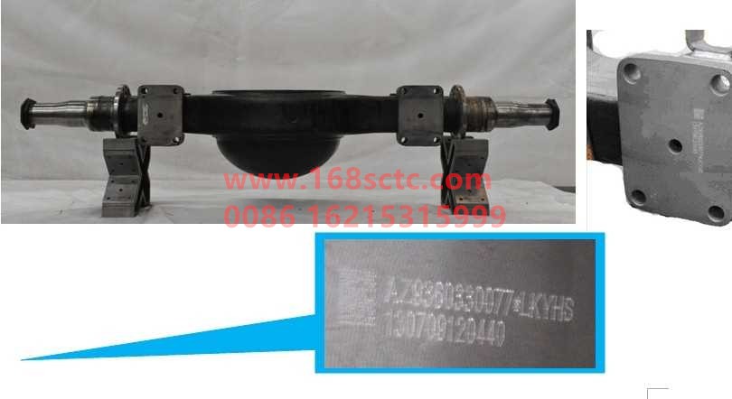 AZ9360330077-SINOTRUK HOWO-Rear axle housing Howo 1279 axle (disconnected balance suspension)-ZhongQiHouQiaoHW1279